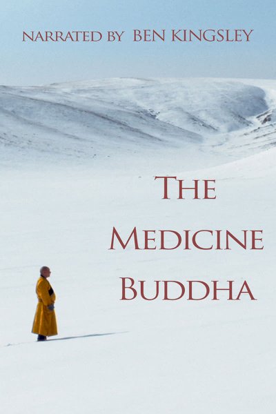 The Medicine Buddha The Medicine Buddha