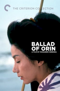 Ballad of Orin Ballad of Orin