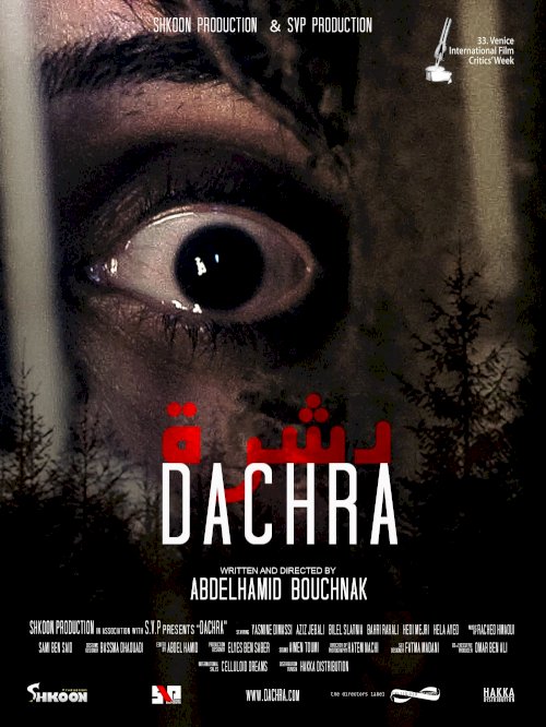 Dachra Dachra