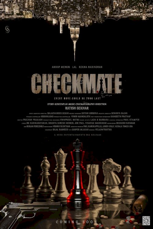Checkmate Checkmate