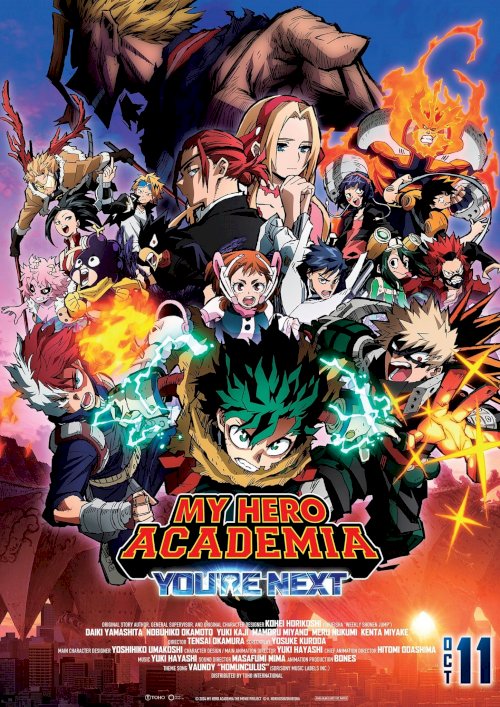 My Hero Academia: You're Next My Hero Academia: You're Next
