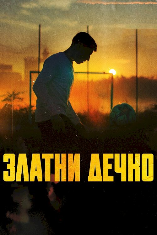 Golden Boy Golden Boy