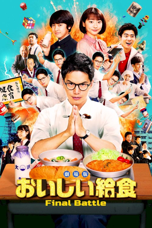 School Meals Time Final Battle School Meals Time Final Battle