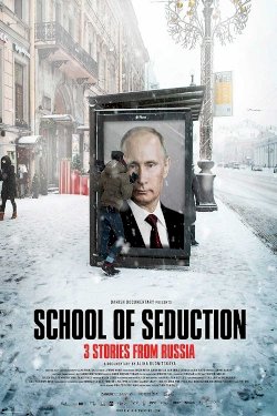 School of Seduction School of Seduction