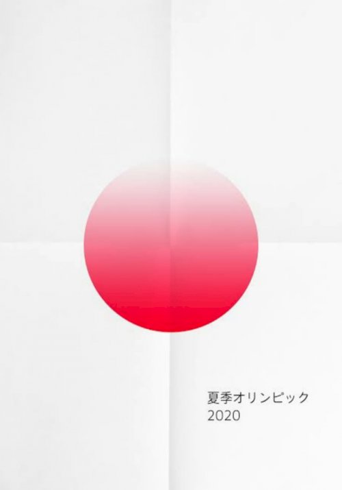 Official Film of the Olympic Games Tokyo 2020 Side A Official Film of the Olympic Games Tokyo 2020 Side A