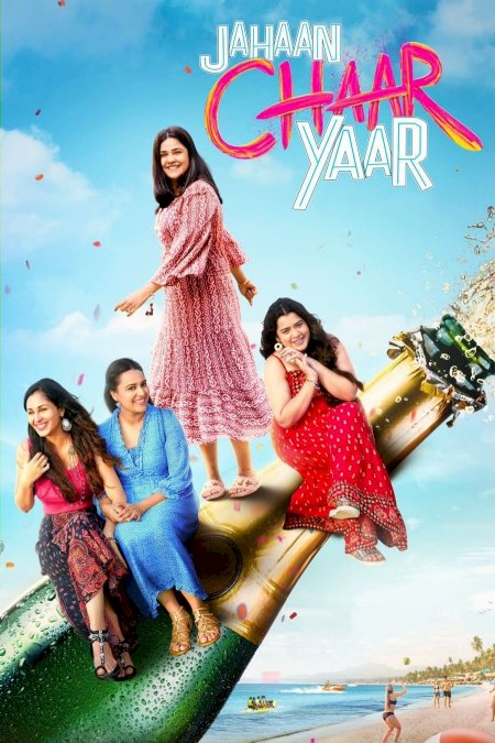 Jahaan Chaar Yaar Jahaan Chaar Yaar