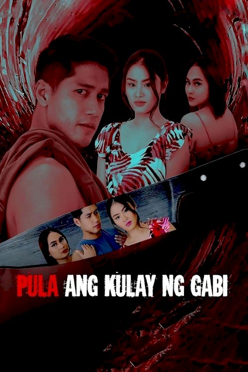 Pula ang Kulay ng Gabi Pula ang Kulay ng Gabi