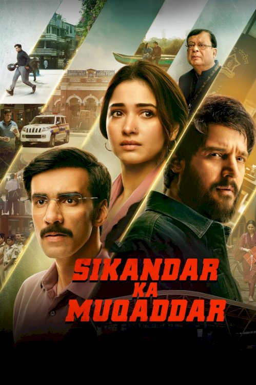 Sikandar Ka Muqaddar Sikandar Ka Muqaddar