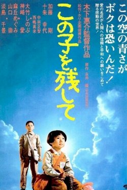 Children of Nagasaki Children of Nagasaki