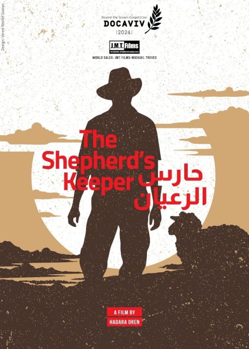 The Shepherd’s Keeper The Shepherd’s Keeper