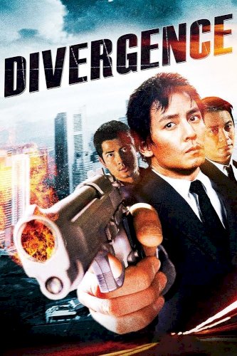 Divergence Divergence