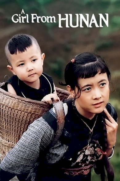 The Girl from Hunan The Girl from Hunan