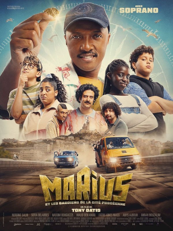 Marius & The Treasure Hunters Marius & The Treasure Hunters
