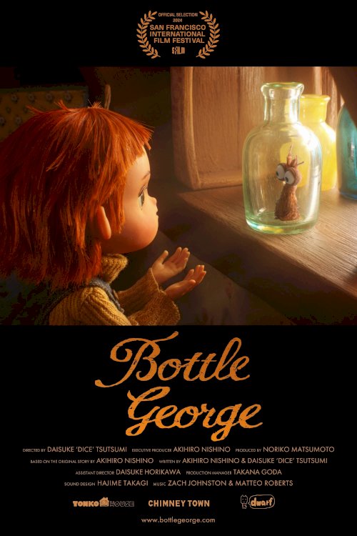 Bottle George Bottle George