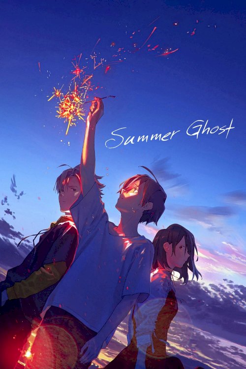 Summer Ghost Summer Ghost