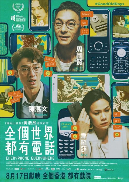Everyphone Everywhere Everyphone Everywhere