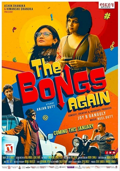 The Bongs Again The Bongs Again