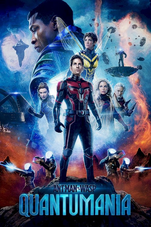 Ant-Man and the Wasp: Quantumania Ant-Man and the Wasp: Quantumania