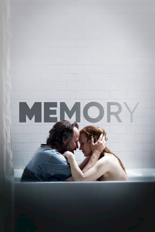 Memory Memory
