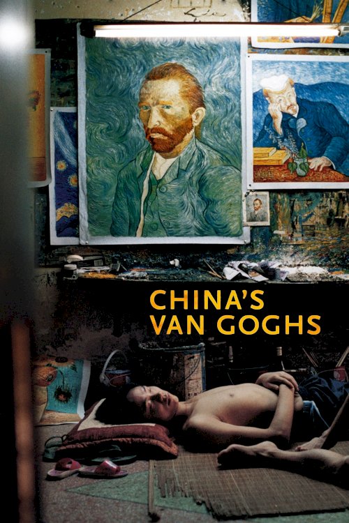 China's Van Goghs China's Van Goghs