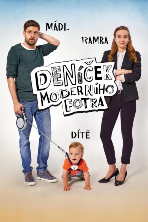Modern Father's Diary Modern Father's Diary