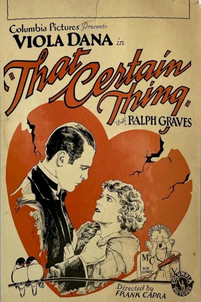 That Certain Thing That Certain Thing