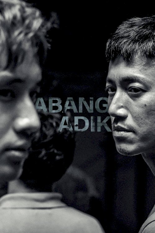 Abang Adik Abang Adik