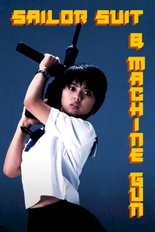 Sailor Suit and Machine Gun Sailor Suit and Machine Gun