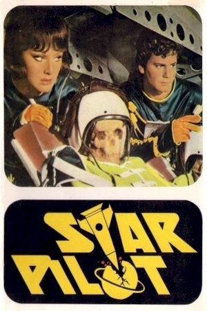 Star Pilot Star Pilot