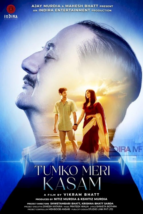 Tumko Meri Kasam Tumko Meri Kasam