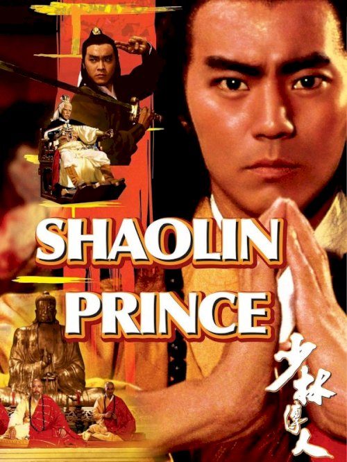 Shaolin Prince Shaolin Prince