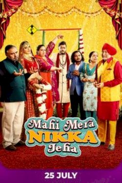 Mahi Mera Nikka Jeha Mahi Mera Nikka Jeha