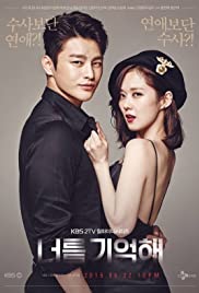 Hello Monster Hello Monster