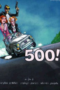 500! 500!