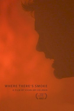 Where There's Smoke Where There's Smoke