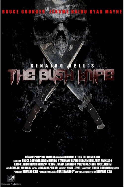 The Bush Knife The Bush Knife