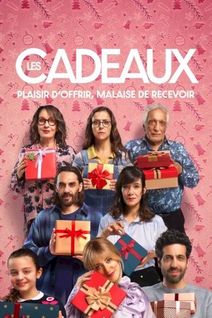 The Gifts The Gifts