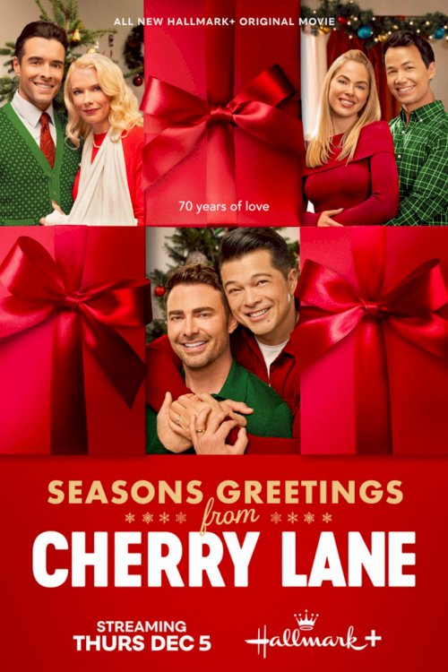 Season's Greetings from Cherry Lane Season's Greetings from Cherry Lane