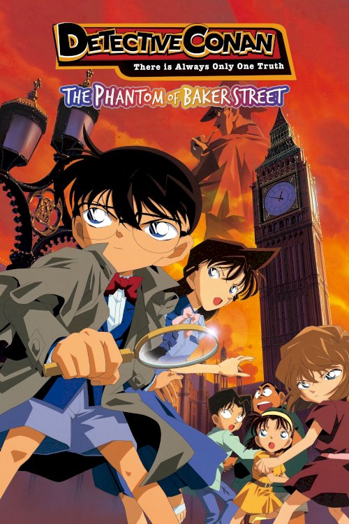 Detective Conan: The Phantom of Baker Street Detective Conan: The Phantom of Baker Street