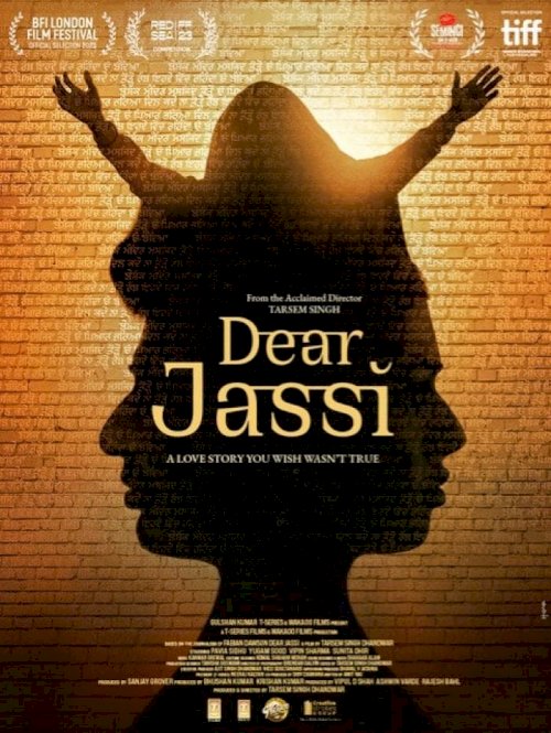 Dear Jassi Dear Jassi
