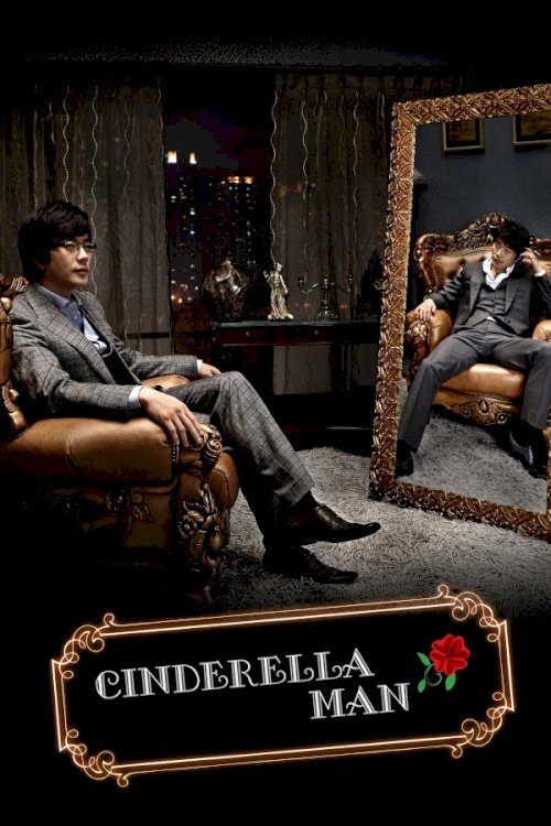 Cinderella Man