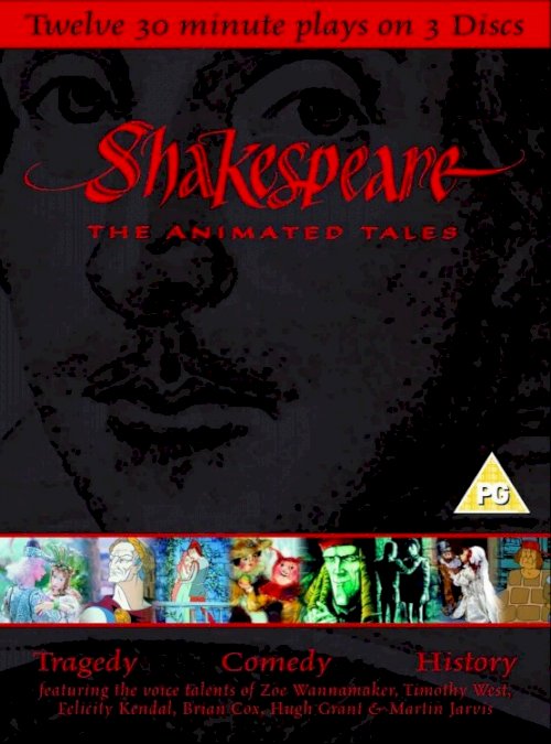 Shakespeare The Animated Tales