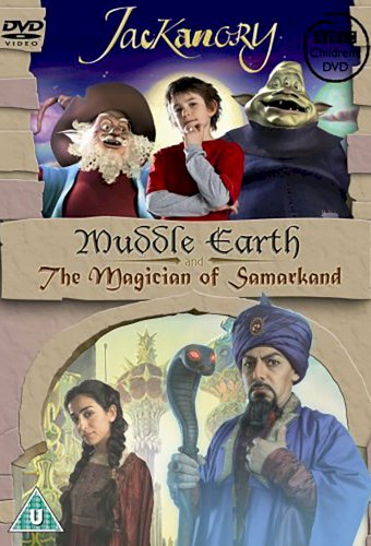 Muddle Earth