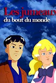 Une lumière dans la nuit