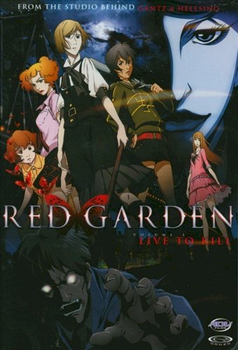 RED GARDEN