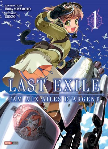 Last Exile: Gin'yoku no Fam