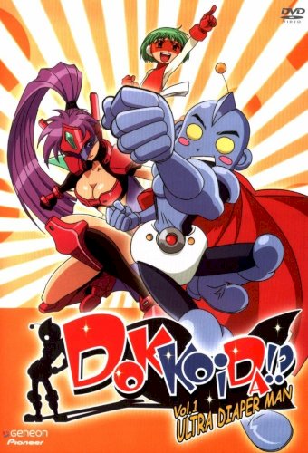 Sumeba Miyako no Cosmos-sô suttoko taisen Dokkoidâ