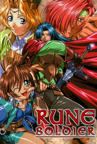 Rune Soldier