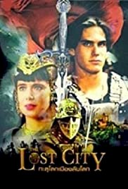 Legend of the Hidden City