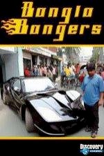 The Global Garage: Bangla Bangers